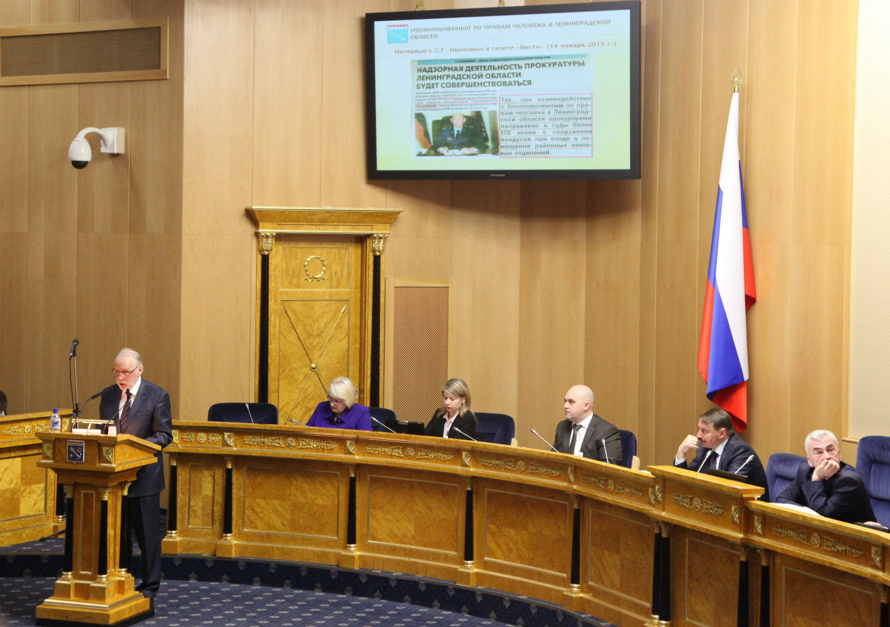 Сергей Шабанов выступил с докладом о законодательной инициативе перед областными депутатами
