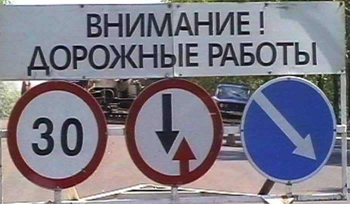 В микрорайоне Симанково (г. Волхов) восстановили «разбитые» дороги