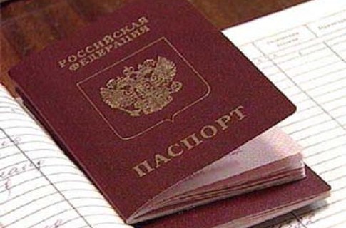Жительница Тосно получит паспорт без повторной уплаты госпошлины