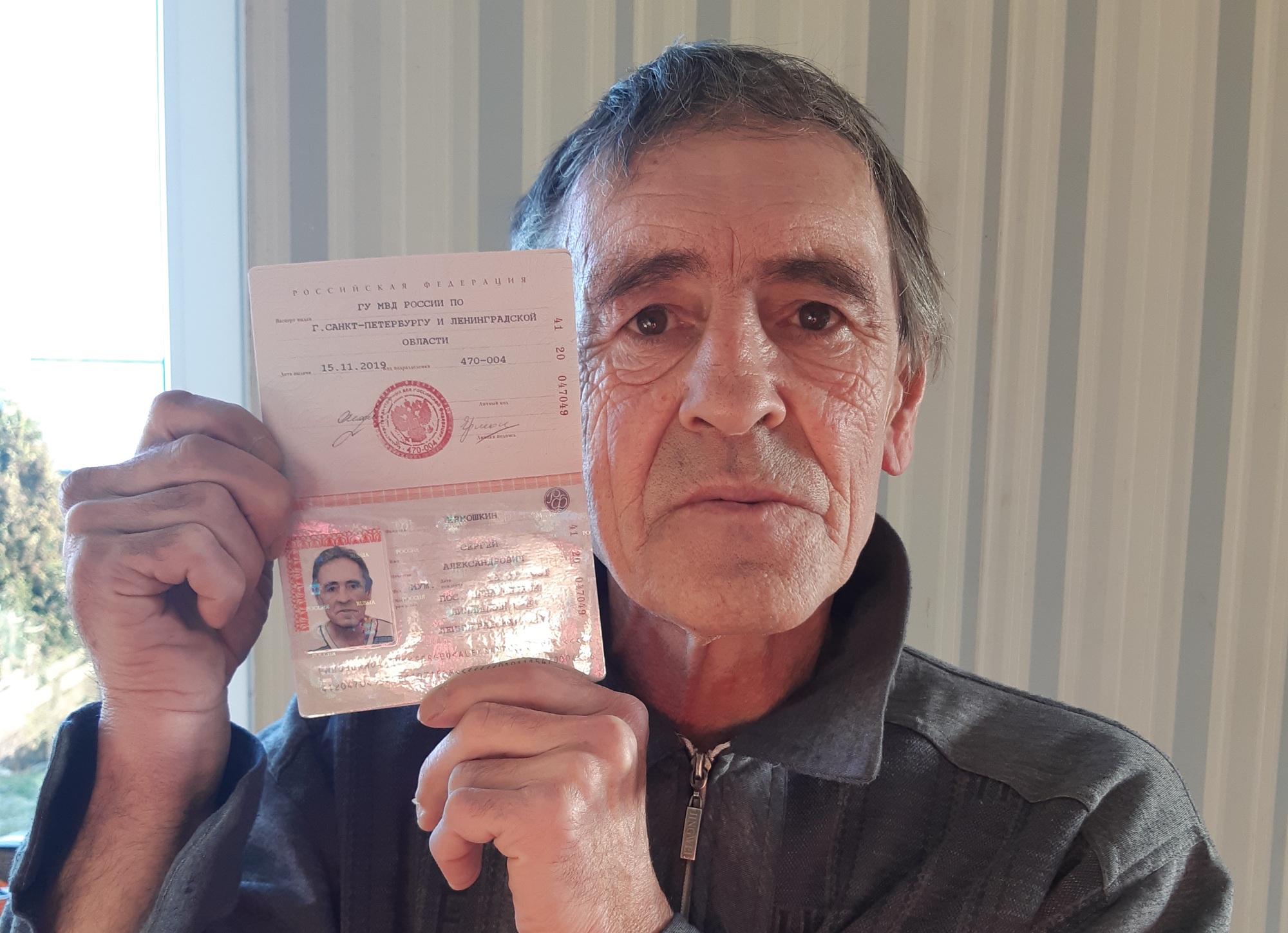 Уполномоченный «доказал» право заявителя на паспорт гражданина РФ