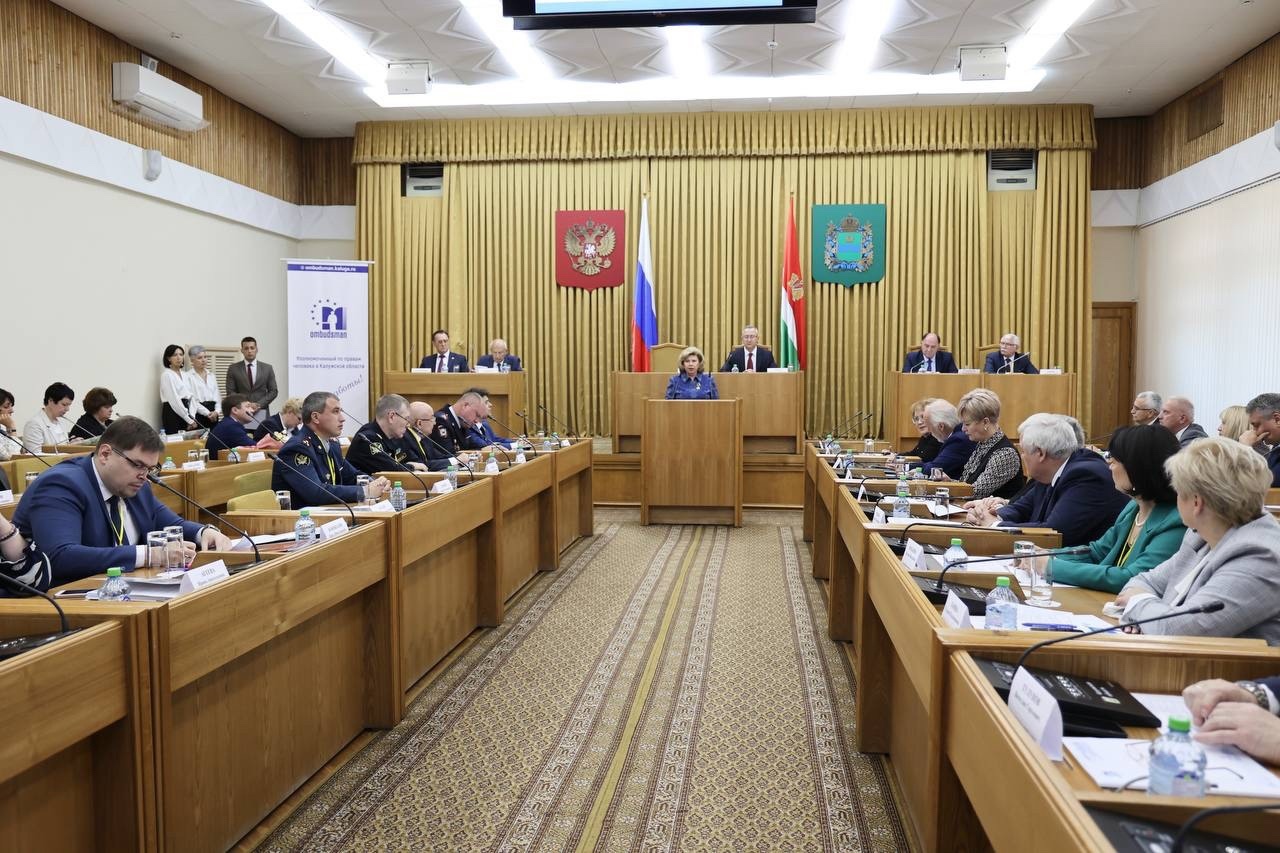 На заседании Координационного совета уполномоченных в Калуге Сергей Шабанов рассказал об опыте защиты прав граждан в суде