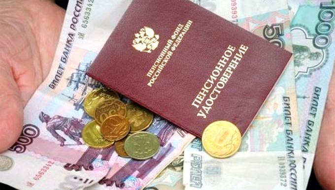 Уполномоченный помог бывшей гражданке Украины из Гатчинского района получить недоплаченную пенсию